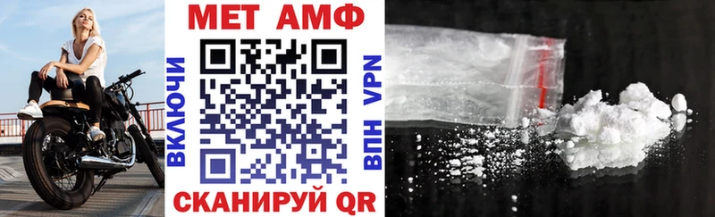 Amphetamine 97%  Узловая 