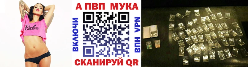 Alfa_PVP СК КРИС  Узловая 
