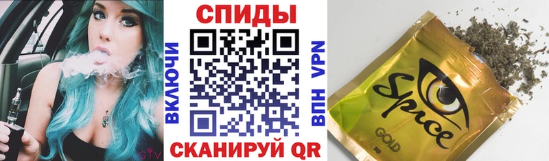БУТИРАТ BDO Узловая