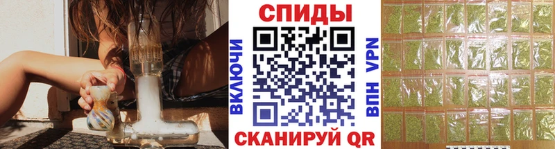 где можно купить   Узловая  БУТИРАТ оксибутират 