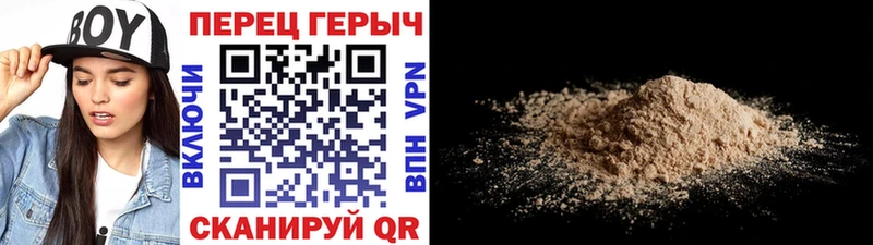 ссылка на мегу вход Узловая ГЕРОИН VHQ хочу наркоту