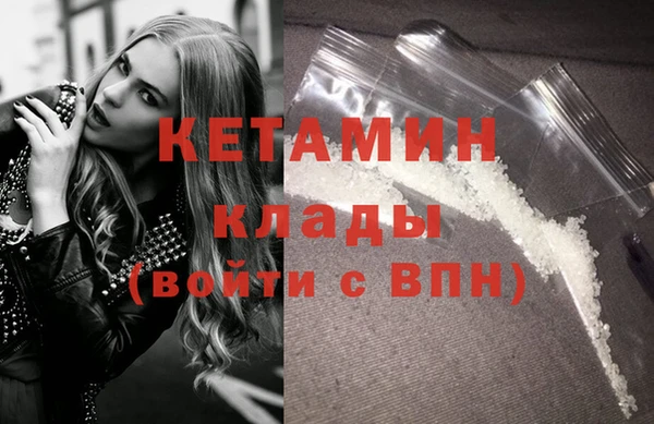 бутик Алзамай