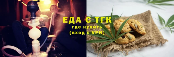 прущая мука Абдулино