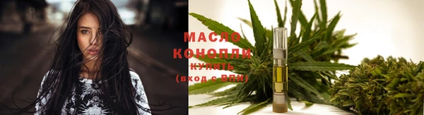 марки nbome Михайловка