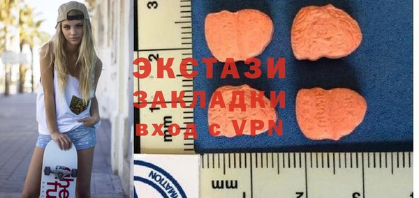 дмт Михайловск
