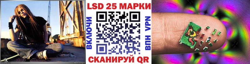 наркошоп  mega вход  Марки 25I-NBOMe 1,8мг  Узловая 