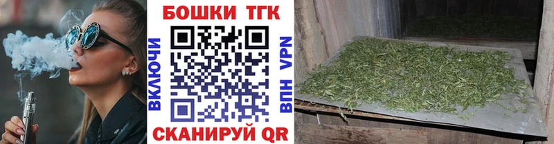 Канабис тримм  цены   Узловая 